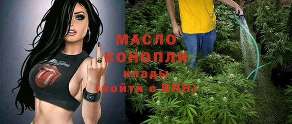 не бодяженный Богданович